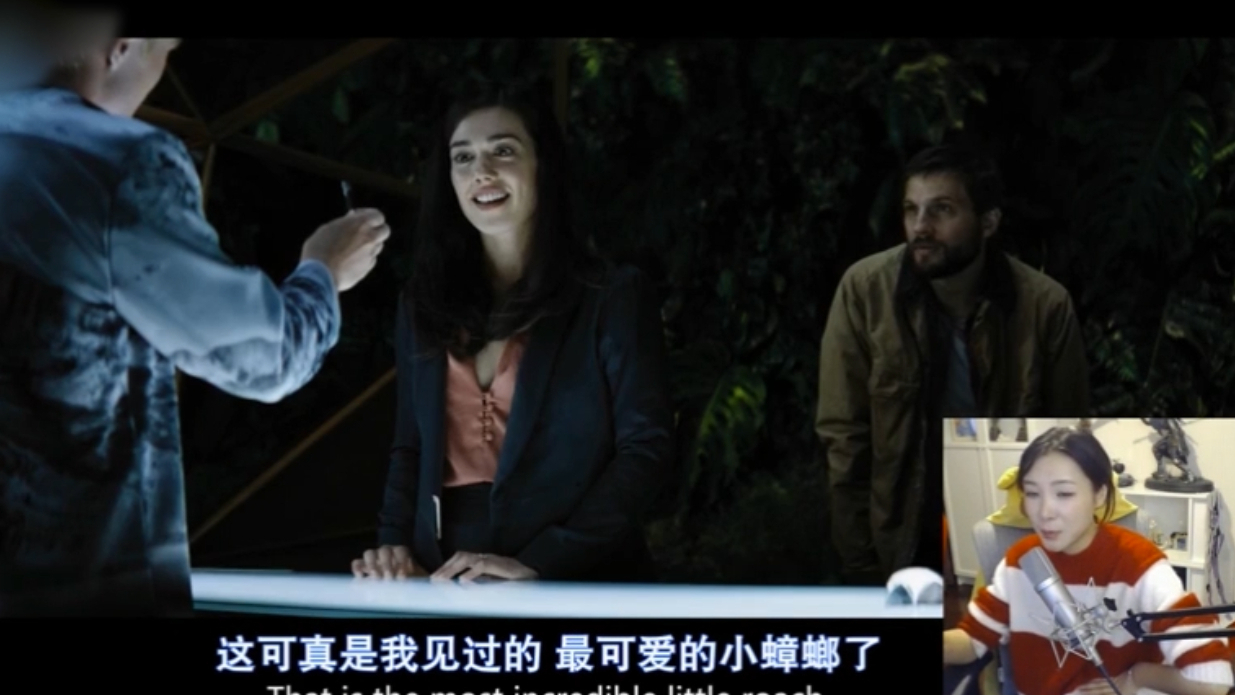 女流说电影《升级》人工智能终极形态十分恐怖